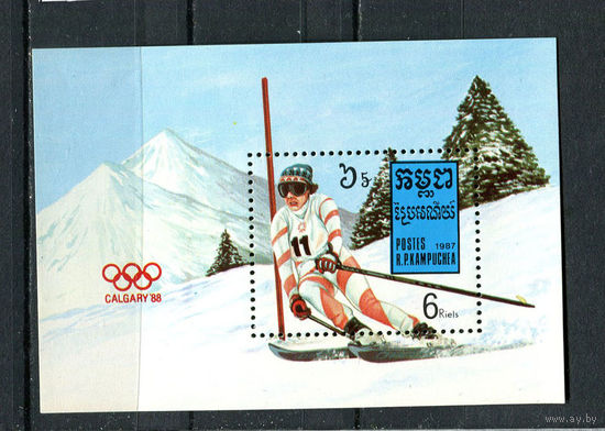 Камбоджа - 1987 - Зимние Олимпийские игры - [Mi. bl. 150] - 1 блок. MNH.  (Лот 76HD)-T4P30