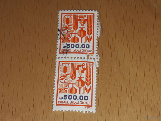 Израиль 1984 Стандарт. Национальные растения. 2 марки