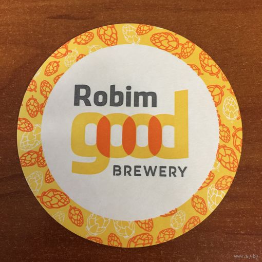 Подставка под пиво Robim Good Brewery /Беларусь/ No 3