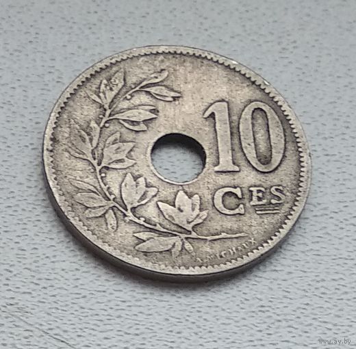 Бельгия 10 сантимов, 1902 'BELGIQUE' 7-2-36