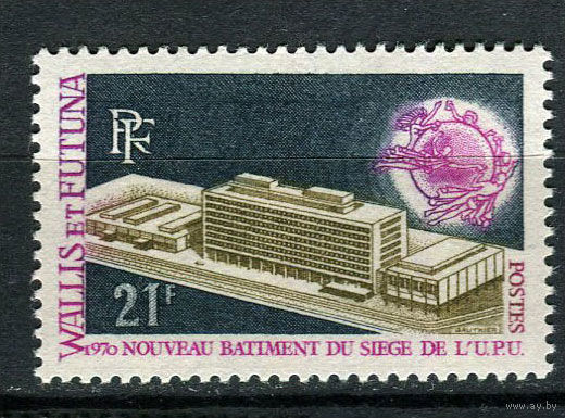 Французская заморская территория - Уоллис и Футуна - 1970 - Всемирный почтовый союз - [Mi. 227] - полная серия - 1 марка. MH.