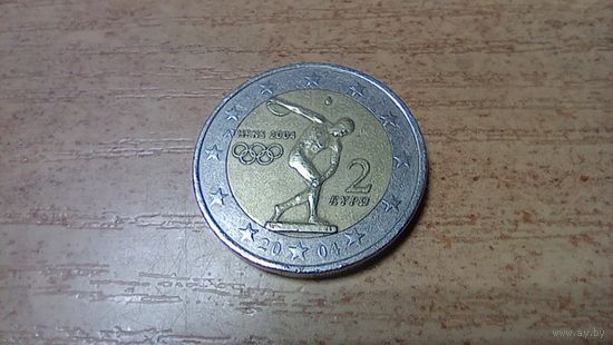 2 евро 2004 года  Греция Летние Олимпийские игры 2004 в Афинах 4