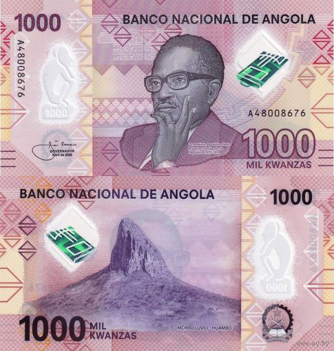 Ангола 1000 кванза 2020 год UNC (полимер)