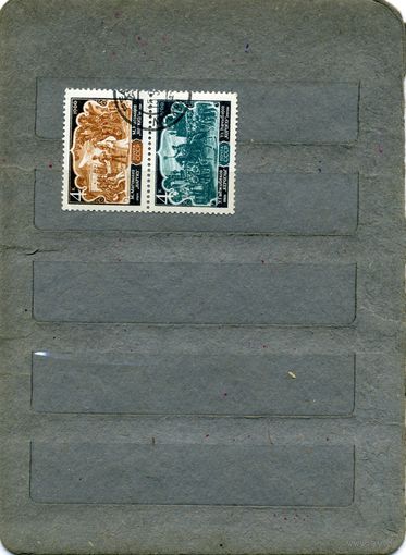 СССР, 1966, ОПЕРНОЕ ИСКУССТВО АЗЕРБАЙДЖ.     СЦЕПКА