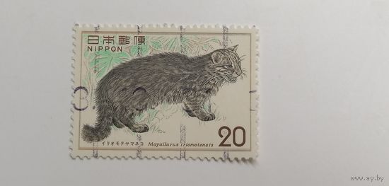 Япония 1974. Охрана природы. Фауна.