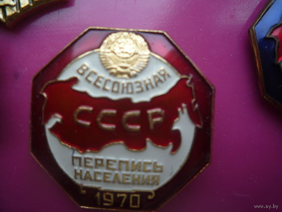 Знак