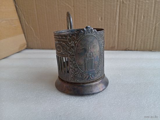 Подстаканник