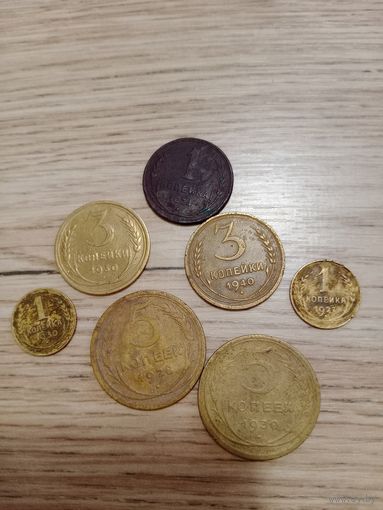 Монеты СССР ранние 7 шт