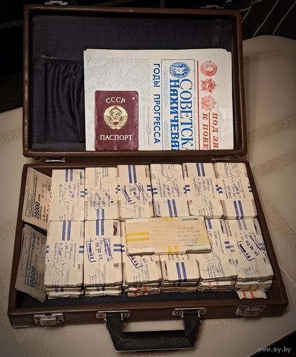 Дипломат с деньгами СССР, чемодан денег СССР.