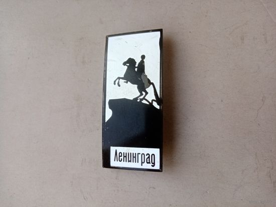 ЗНАК ЛЕНИНГРАД