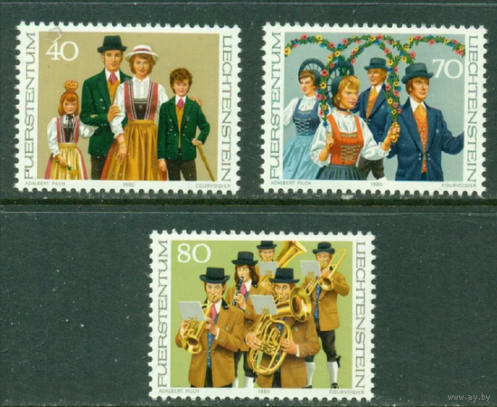 Лихтенштейн 1980 ** Одежда жителей страны \\Е7