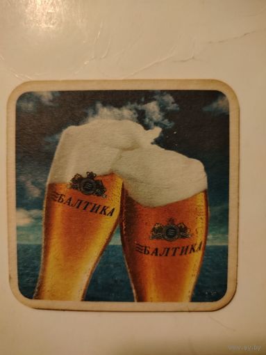 Бирдекель (подставка под пиво) Балтика/Россия