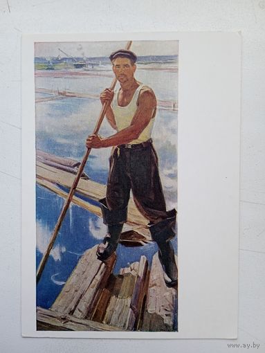 1960. Раздрогин. Сплавщик В.В. Бойцов