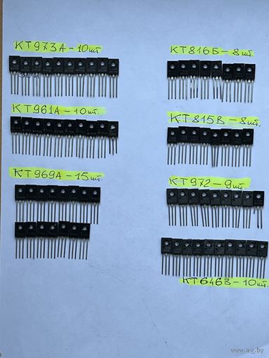 Транзисторы