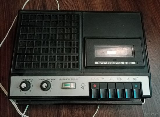 Магнитафон электроника 302