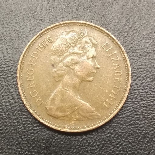 2 пенса 1976 Великобритания