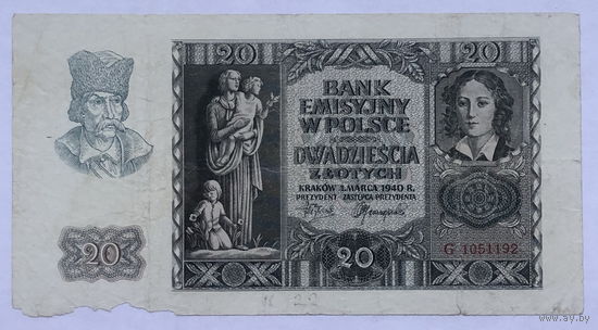 20 злотых 1940