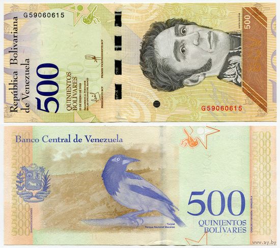 Венесуэла. 500 боливаров (образца 15.01.2018 года, P108a, UNC)