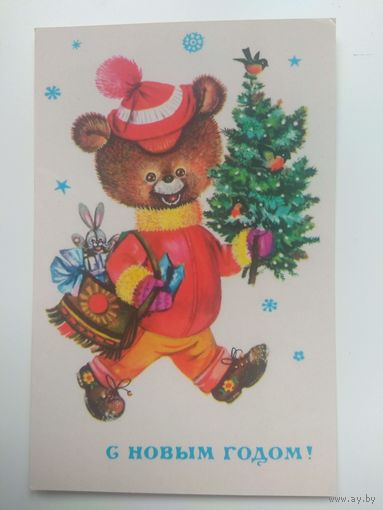 Манилова. 1977