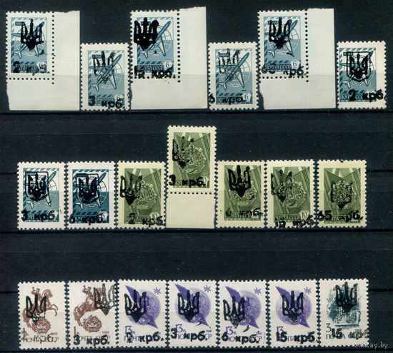 Россия, провизории - 1992-1995г. - Украина, Мелитополь - 20 марок - MNH. Без МЦ!