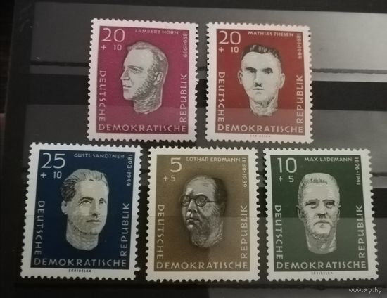 ГДР 1960 антифашисты борцы герои сопротивления:немецкий бессмертный полк