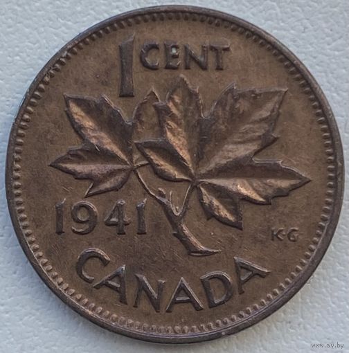 Канада 1 цент 1941 г.