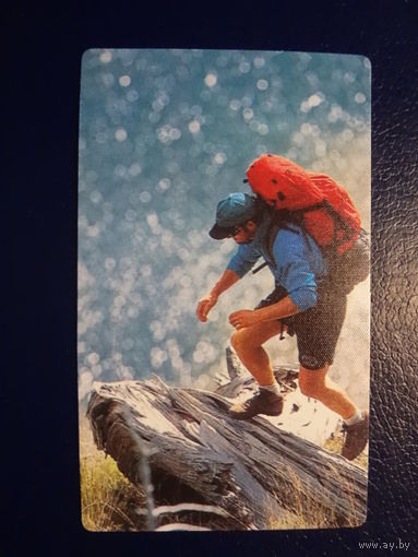 Календарик 1997 г. Турист.