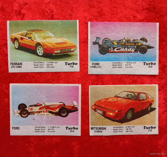 2 серия Turbo ( Турбо ) Фантики - вкладыши жвачки номер 73 62 76 96 поштучно