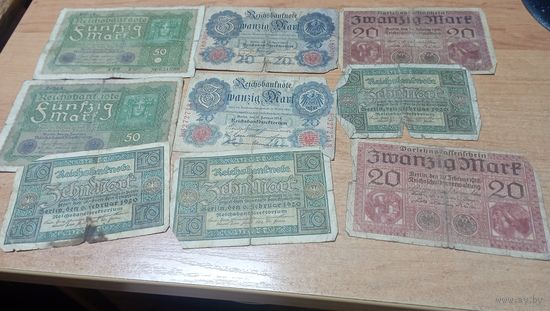 Кучка уставших бон 2(8 штук)