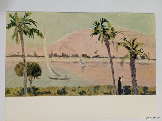 1959. Ромадин. Набережная в Луксоре