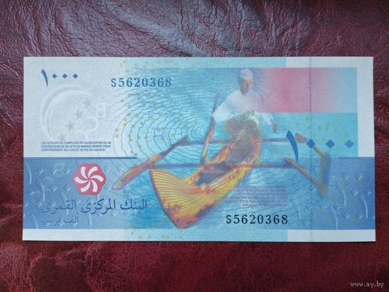 1000 франков Коморские острова 2005 г.