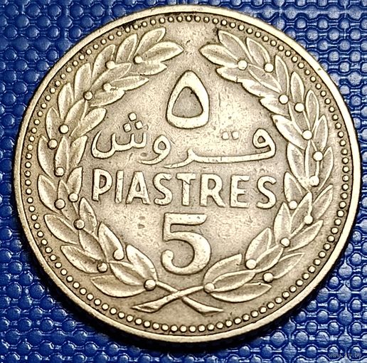 Ливан 5 пиастров 1970 г.