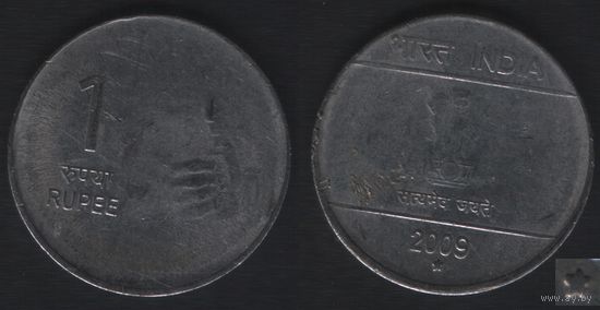 Индия km331 1 рупия 2009 год (звезда)Хайдарабад (_3 ТОРГ