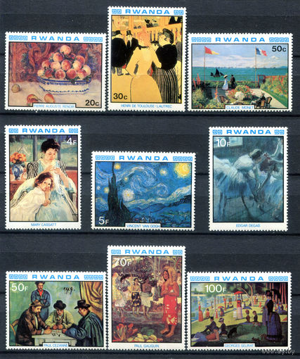 Руанда - 1980г. - Картины французских импрессионистов - полная серия, MNH [Mi 1059-1067] - 9 марок