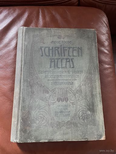 SCHRIFTEN ATLAS PETZENDORFER HOFFMAN сборник немецких шрифтов