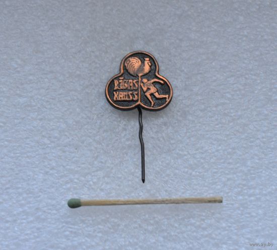 Рижский петух.