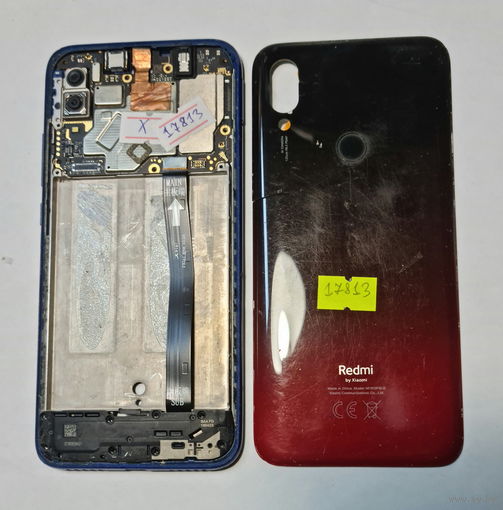 Телефон Xiaomi Redmi 7. Можно по частям. 17813