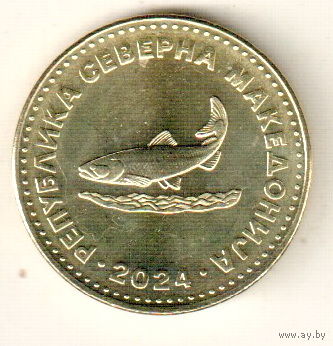 Северная Македония 2 денар 2024