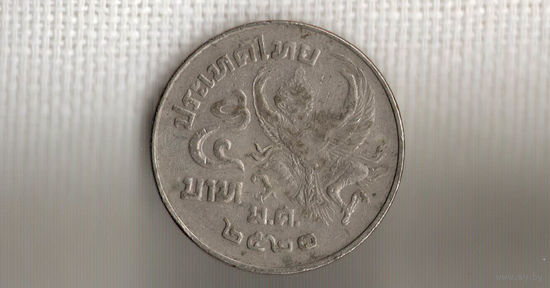 Таиланд  5 бат 1977/Гаруда(dic)