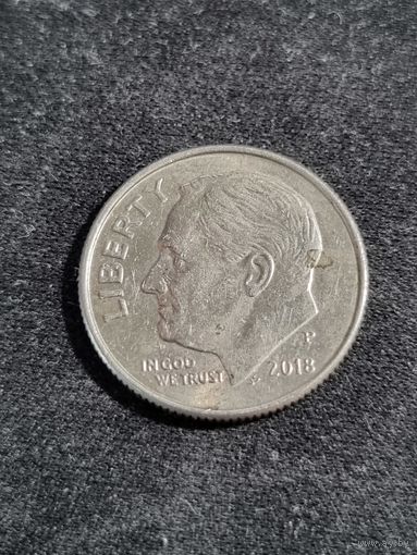 США 10 центов 2018 P