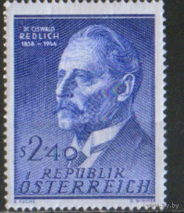 Полная серия из 1 марки 1958г. Австрия "100 лет со дня рождения историка Освальда Редлиха" MNH