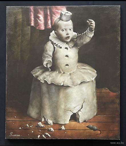 Римашевский С.В. Каталожная работа "Грозящий", 2009г. Холст, масло. Размер 70х90 см.