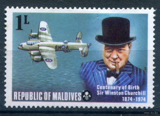 Мальдивы - 1974г. - Уинстон Черчилль, авиация - 1 марка - MH [Mi 542]. #3-WB-72-KS-1