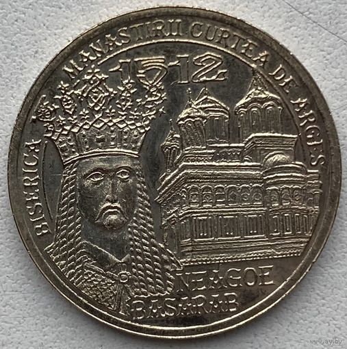 Румыния 50 бань 2012 г. 500 лет началу правления Нягоя I Басараба