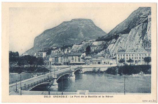 Открытка старинная