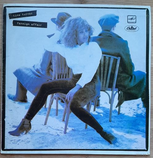 Tina Turner Foreign Affair
