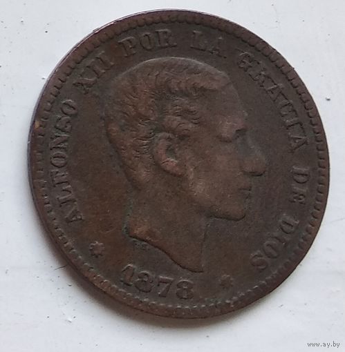 Испания 5 сентимо, 1878 4-9-2