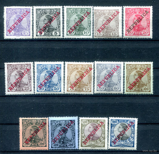Португалия - 1910г. - Король Мануэл II, надпечатка Republica - 14 марок - полная серия, MH [Mi 168-181]. #1-Po-19-KB-1