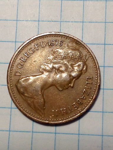 1 пенни Великобритания 1976 год.