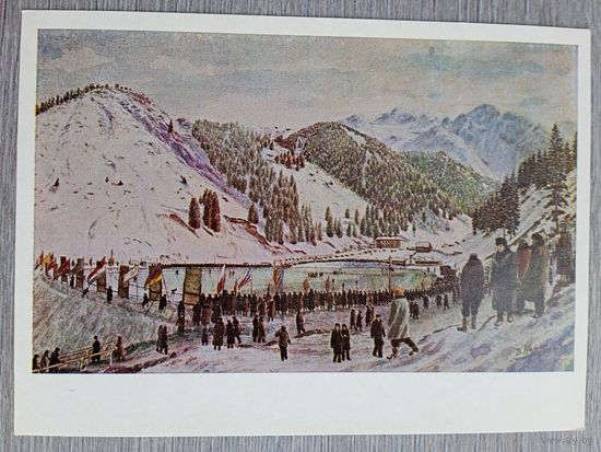 Спорт. Кастеев. Высокогорный каток